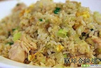 咸鱼鸡粒炒饭