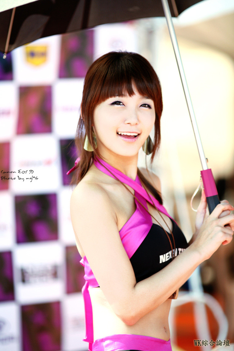 bang-eun-young-nexen-tires-04.jpg