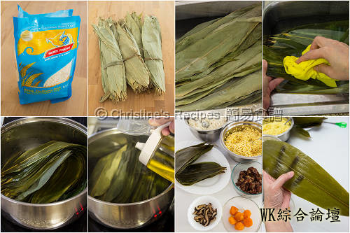 鹹肉粽材料圖 Ingredients of Rice Dumplings.jpg