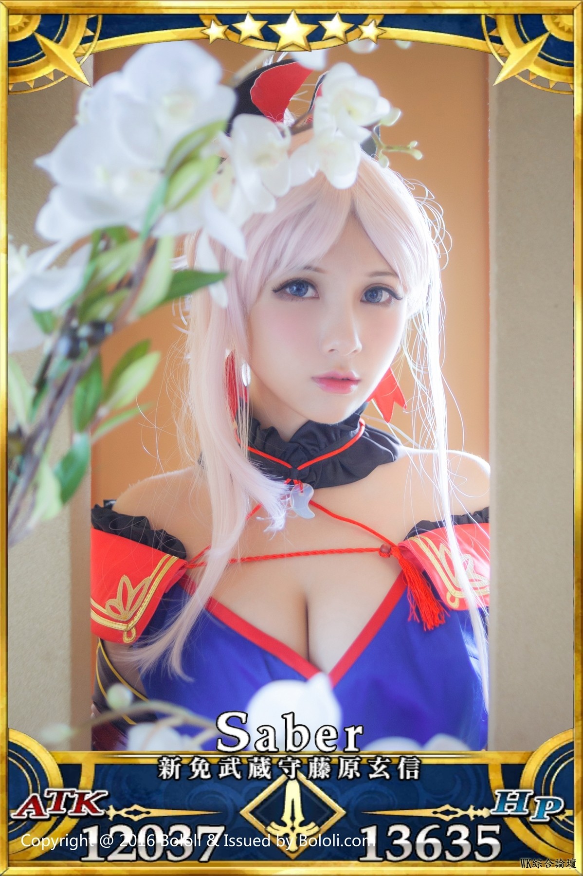 BoLoli_2017_07_04_Vol.079_Xia_Mei_Jiang_012.jpg