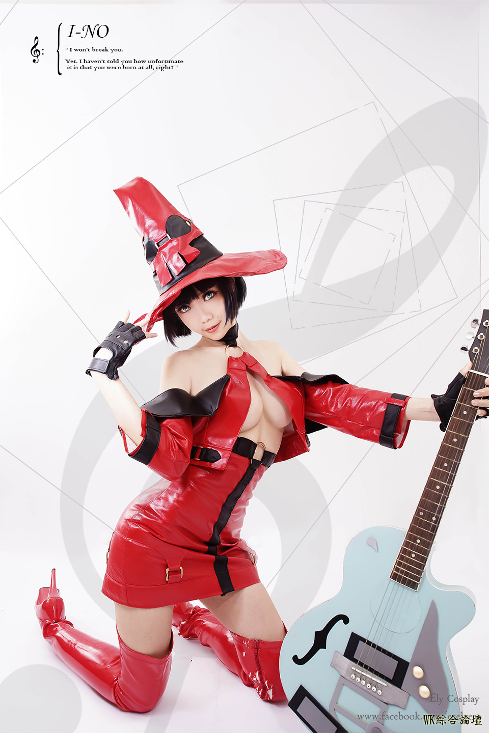 [GUILTY GEAR XX]{I-NO}[20140610 031327][WC 2074256].jpg