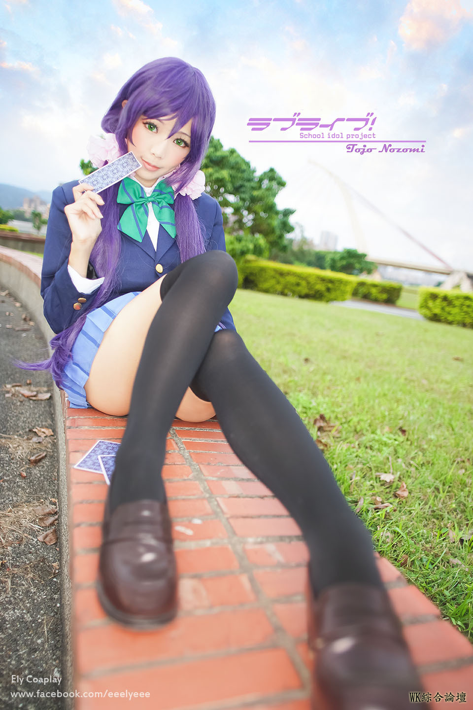 [LoveLive! School Idol Project]{Nozomi Tojo}[20141029 113040][WC 2492674].jpg