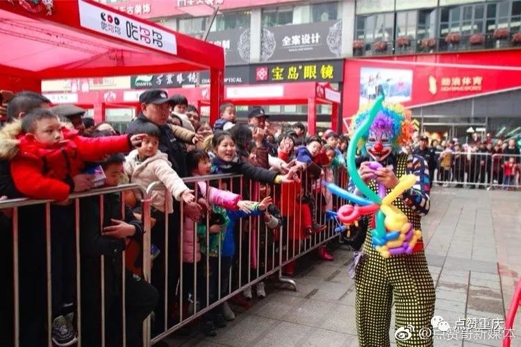 GO嘉年华 九龙坡区迎春美食消费节暨居民生活服务业展销会圆满落幕-2.jpg