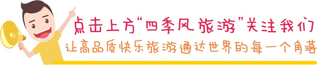 香港那些90%的人都不知道的地方,全是摄影圣地!-1.jpg