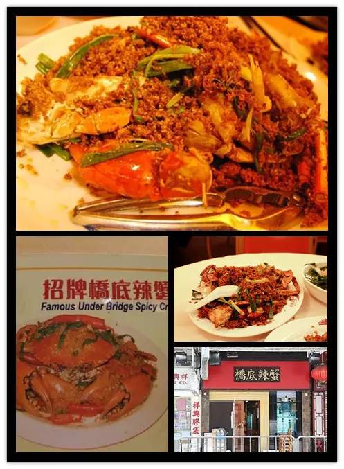 香港明星经常出没的9大美食店-6.jpg