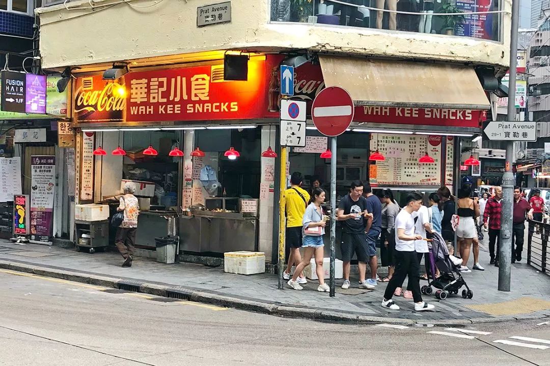 广港深高铁开通!这份3天2夜的《香港美食攻略》来啦~-48.jpg