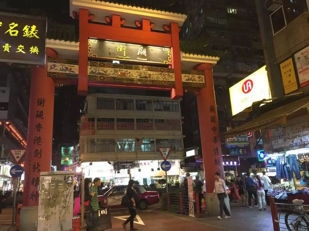 大管家吐血总结,超全香港自由行必去景点-30.jpg