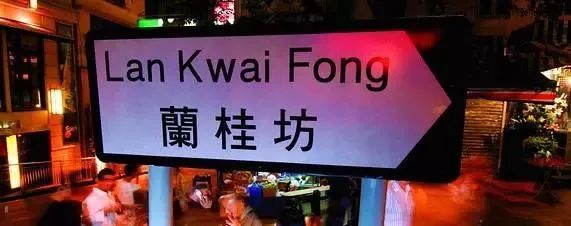 内地到香港高铁通车!与44个城市旅游无缝对接,最快14分钟抵达-19.jpg