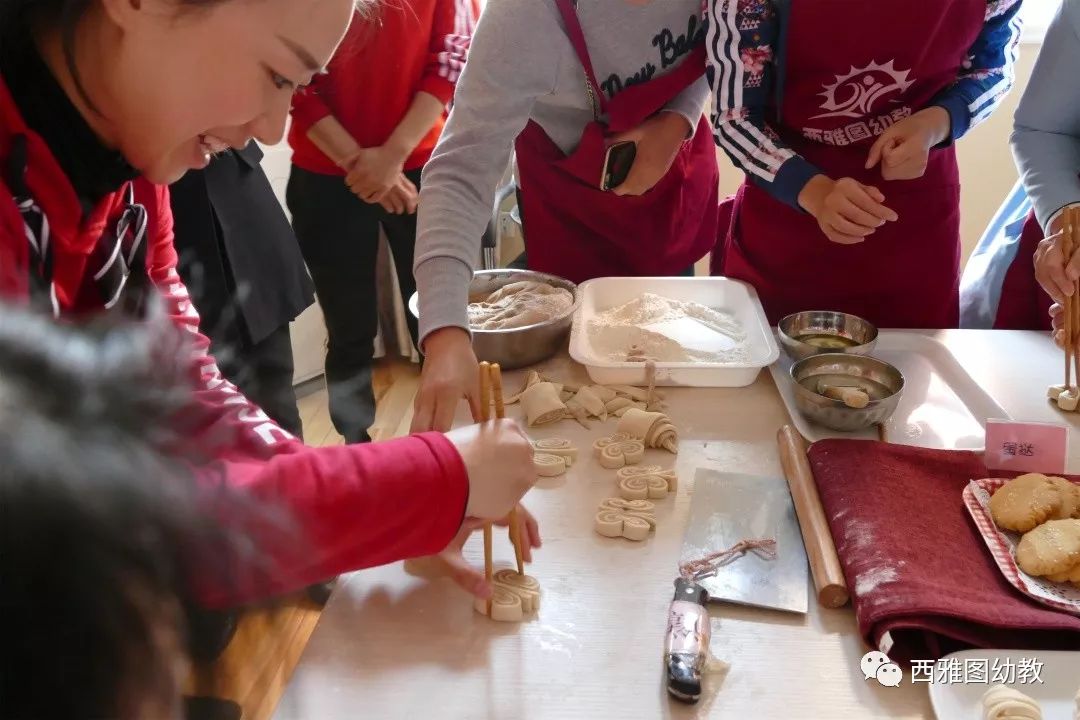 园长妈妈下午茶——西雅图父母大学微课堂实录-25.jpg