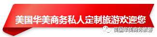 美国旅游:洛杉矶南瓜农场全攻略 小南瓜们一起来采大南瓜!-16.jpg