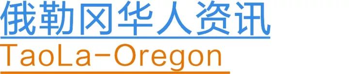 美国15大旅游城市,旧金山未能挤进前三甲!第一名是....-13.jpg