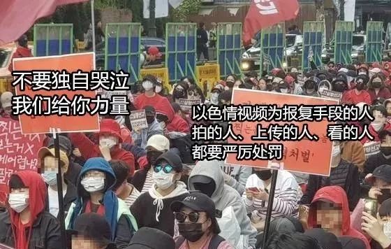 韩国女星被男友以性爱视频威胁:从阿娇到具荷拉,为何受伤害的总是女性?-11.jpg