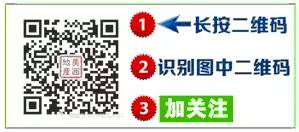 四星推荐:洛杉矶钻石吧【独栋别墅】4房2卫 优质学区房 舒适温馨 乐享生活 66.8万美元-2.jpg