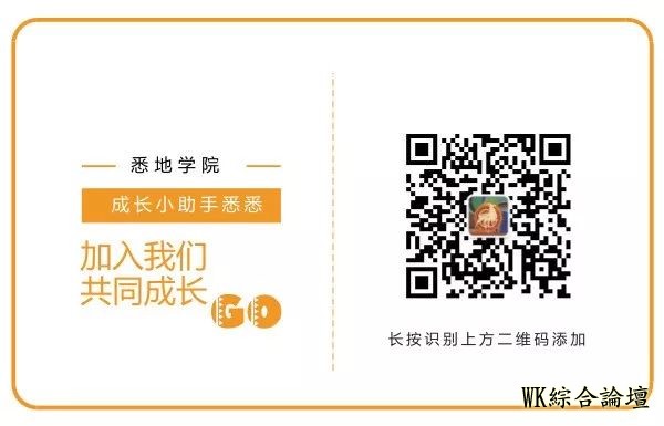 演绎一次搭讪、约会、争吵的沟通体验,让我们学会如何有效沟通-3.jpg