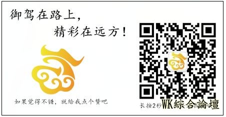 【2019年特别定制】美国西部深度自驾美食房车+黄石公园17日游-39.jpg