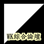 学生分享:在Kaplan美国旧金山的微留学生活-4.jpg