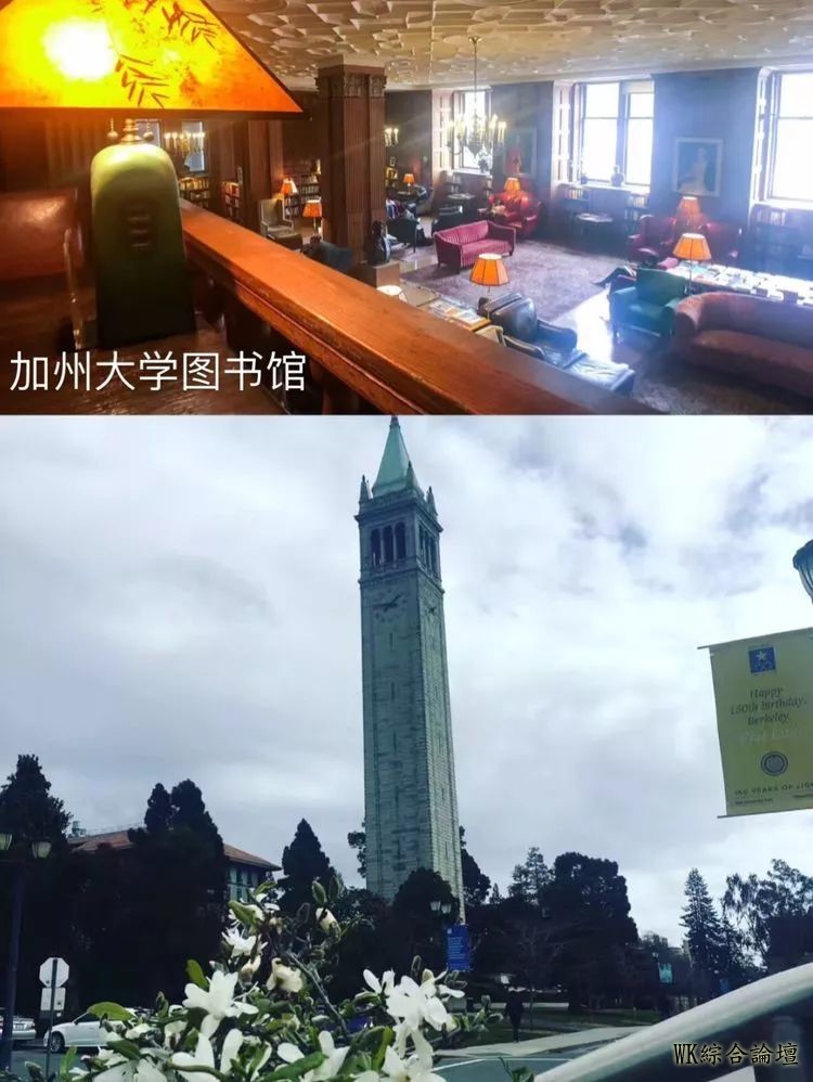 学生分享:在Kaplan美国旧金山的微留学生活-22.jpg