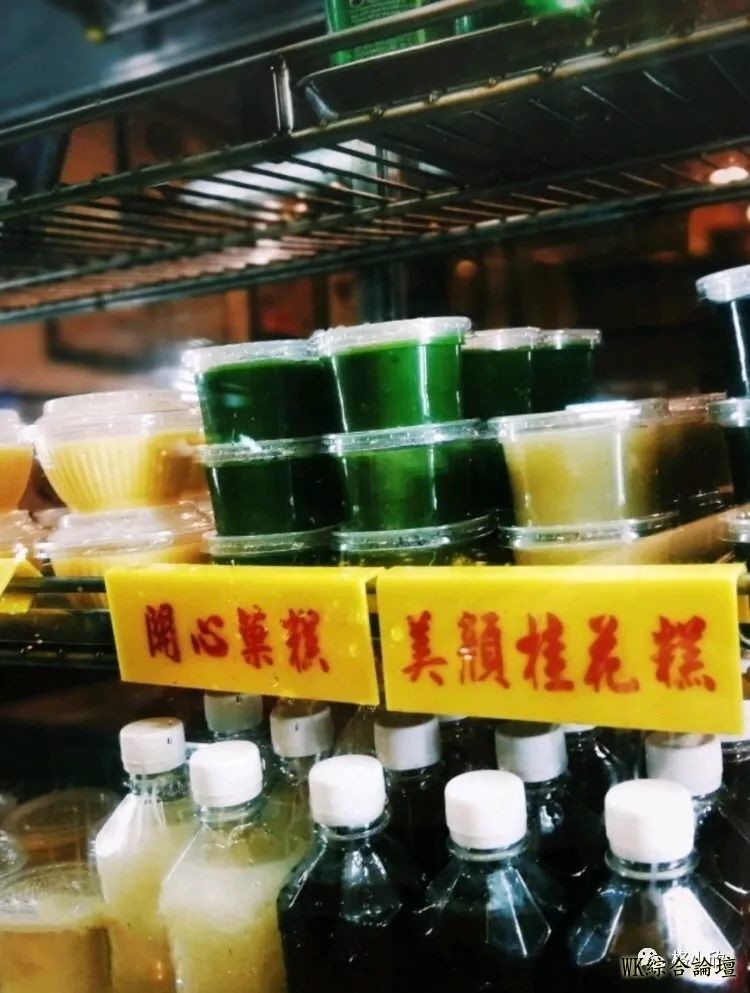 香港美食图鉴——我吃故我在(下篇)-20.jpg