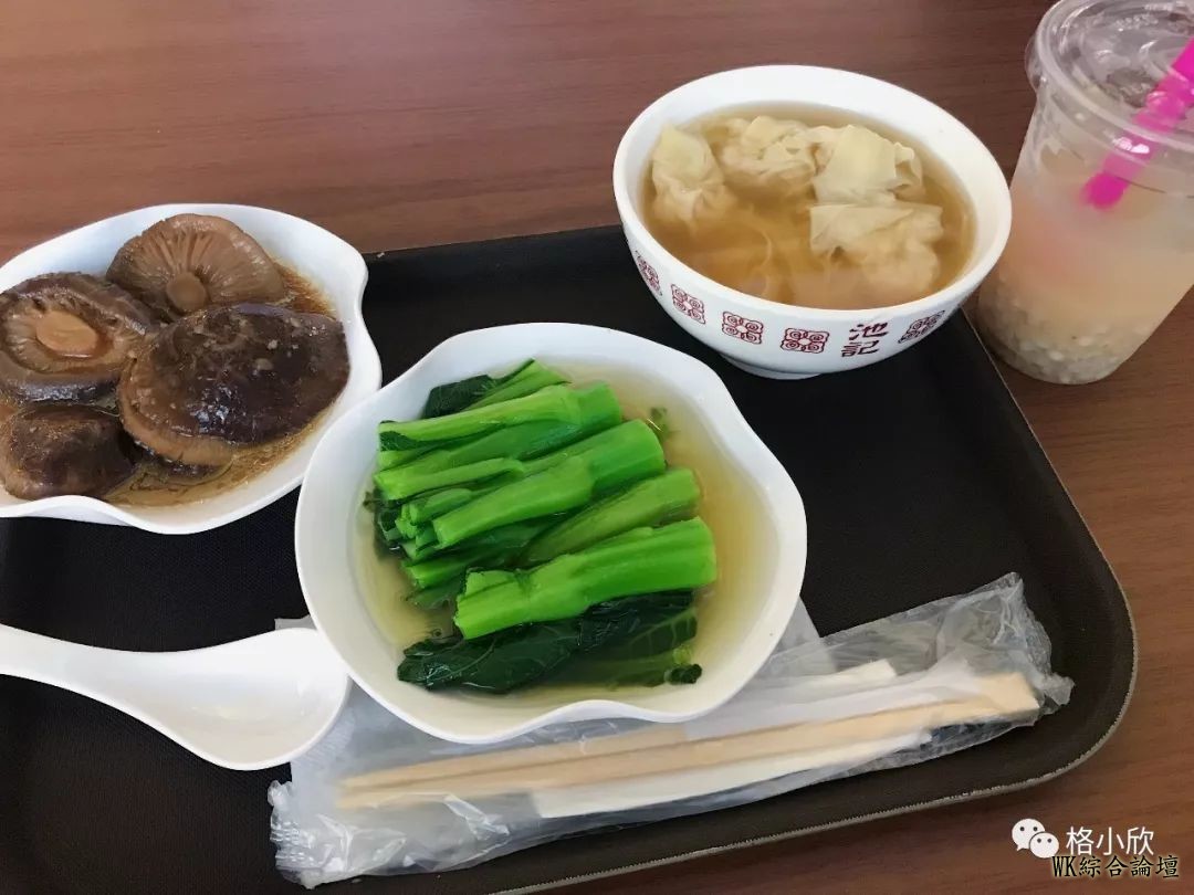 香港美食图鉴——我吃故我在(下篇)-35.jpg