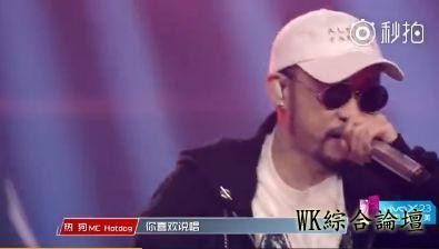 吴亦凡口出狂言要团灭热狗战队，结果成绩垫底被打脸！-3.jpeg