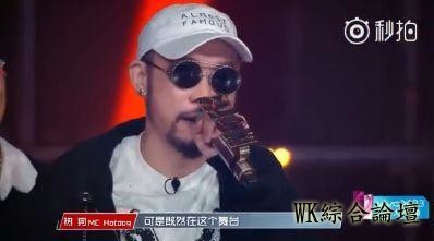 吴亦凡口出狂言要团灭热狗战队，结果成绩垫底被打脸！-8.jpeg