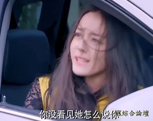 迪丽热巴为何演女二号都能走红？打女演员一巴掌后的表情亮了！-4.jpeg