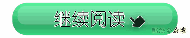 两性:夫妻性生活太短?五个延时不伤身的秘诀!-4.jpg