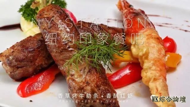 约会必备!边听驻唱高歌边吃美食,9.9元抢NY纽约印象饭市100元代金券!-15.jpg