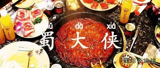 约会必备!边听驻唱高歌边吃美食,9.9元抢NY纽约印象饭市100元代金券!-29.jpg