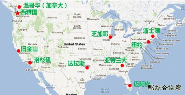 西雅图高端奢侈地产秋冬盘点【全球顶豪动态176】-45.jpg