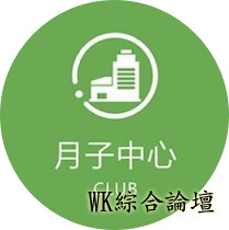 在这里,洛杉矶大不一样-19.jpg