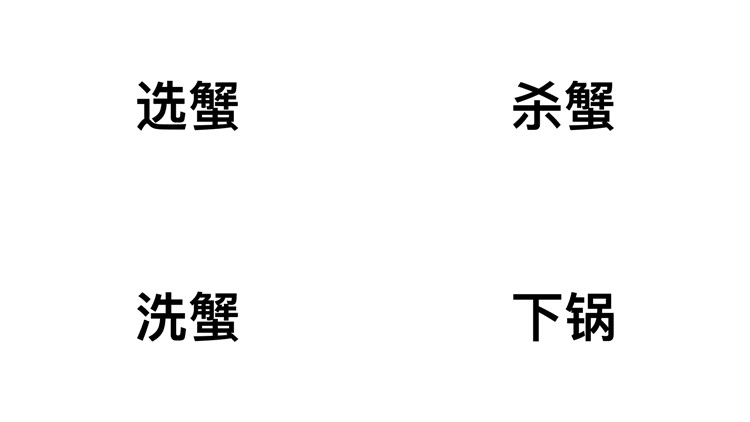 不出杭城,吃遍香港美食!刘嘉玲、孙耀威等大咖明星扎堆打卡的美食有着怎样的魔力?-6.jpg