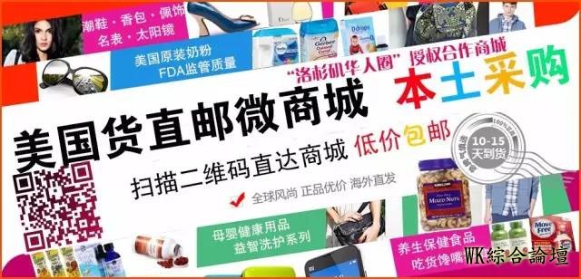 9月房市遭重创,洛杉矶售出减19%,橙县大减23%!睁大眼睛看房子的时候到了!-10.jpg