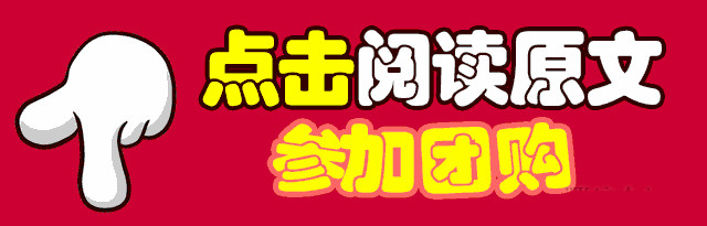 9月房市遭重创,洛杉矶售出减19%,橙县大减23%!睁大眼睛看房子的时候到了!-11.jpg