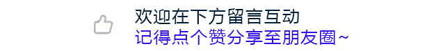 欧洲 12 天,一价全含 99!西欧+南欧12天秋冬惠享之旅.意、德、奥地利、列支敦士登,瑞、法、比利时...-161.jpg