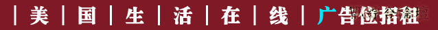 欧洲 12 天,一价全含 99!西欧+南欧12天秋冬惠享之旅.意、德、奥地利、列支敦士登,瑞、法、比利时...-163.jpg