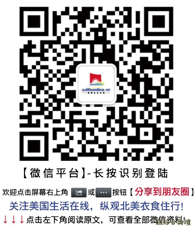 欧洲 12 天,一价全含 99!西欧+南欧12天秋冬惠享之旅.意、德、奥地利、列支敦士登,瑞、法、比利时...-165.jpg