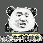 突发视频西安咸阳新区在建美食城突发大火!现场有爆炸声伤亡不明-19.jpg