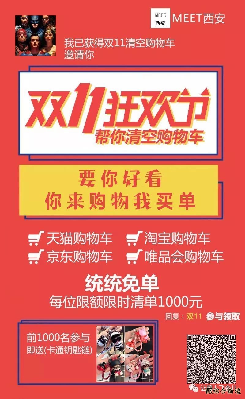 突发视频西安咸阳新区在建美食城突发大火!现场有爆炸声伤亡不明-36.jpg