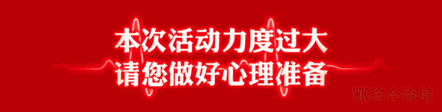 突发视频西安咸阳新区在建美食城突发大火!现场有爆炸声伤亡不明-35.jpg