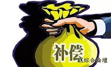 突发视频西安咸阳新区在建美食城突发大火!现场有爆炸声伤亡不明-39.jpg