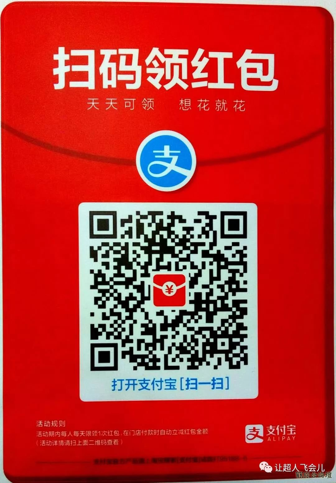 突发视频西安咸阳新区在建美食城突发大火!现场有爆炸声伤亡不明-77.jpg