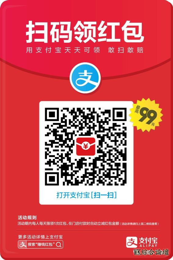 突发视频西安咸阳新区在建美食城突发大火!现场有爆炸声伤亡不明-78.jpg