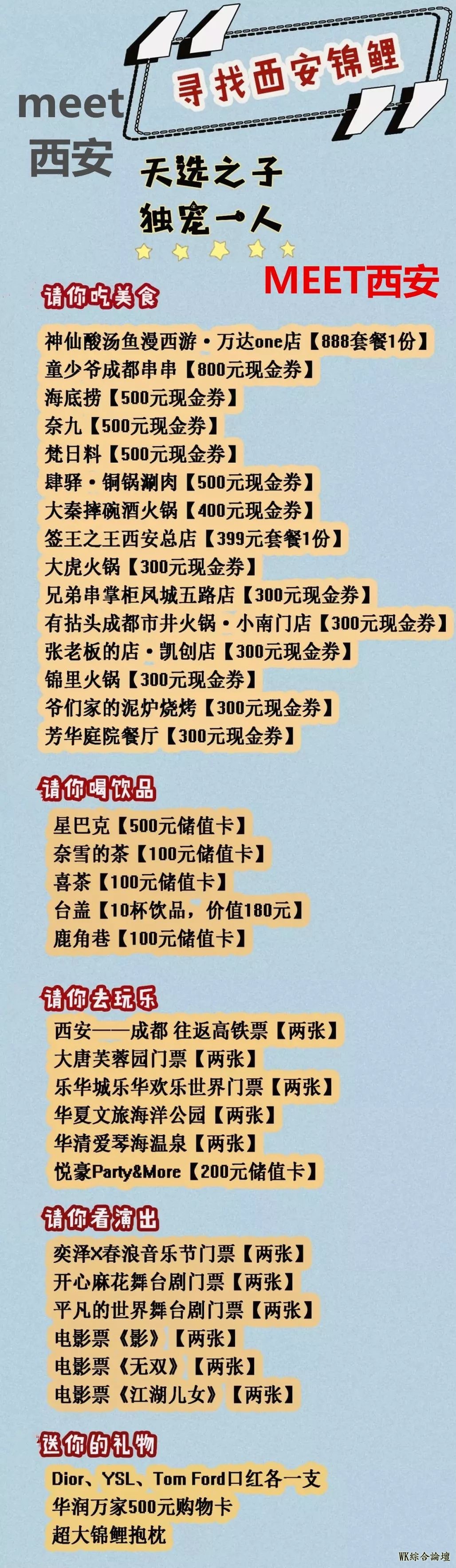 突发视频西安咸阳新区在建美食城突发大火!现场有爆炸声伤亡不明-79.jpg