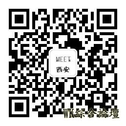 突发视频西安咸阳新区在建美食城突发大火!现场有爆炸声伤亡不明-81.jpg