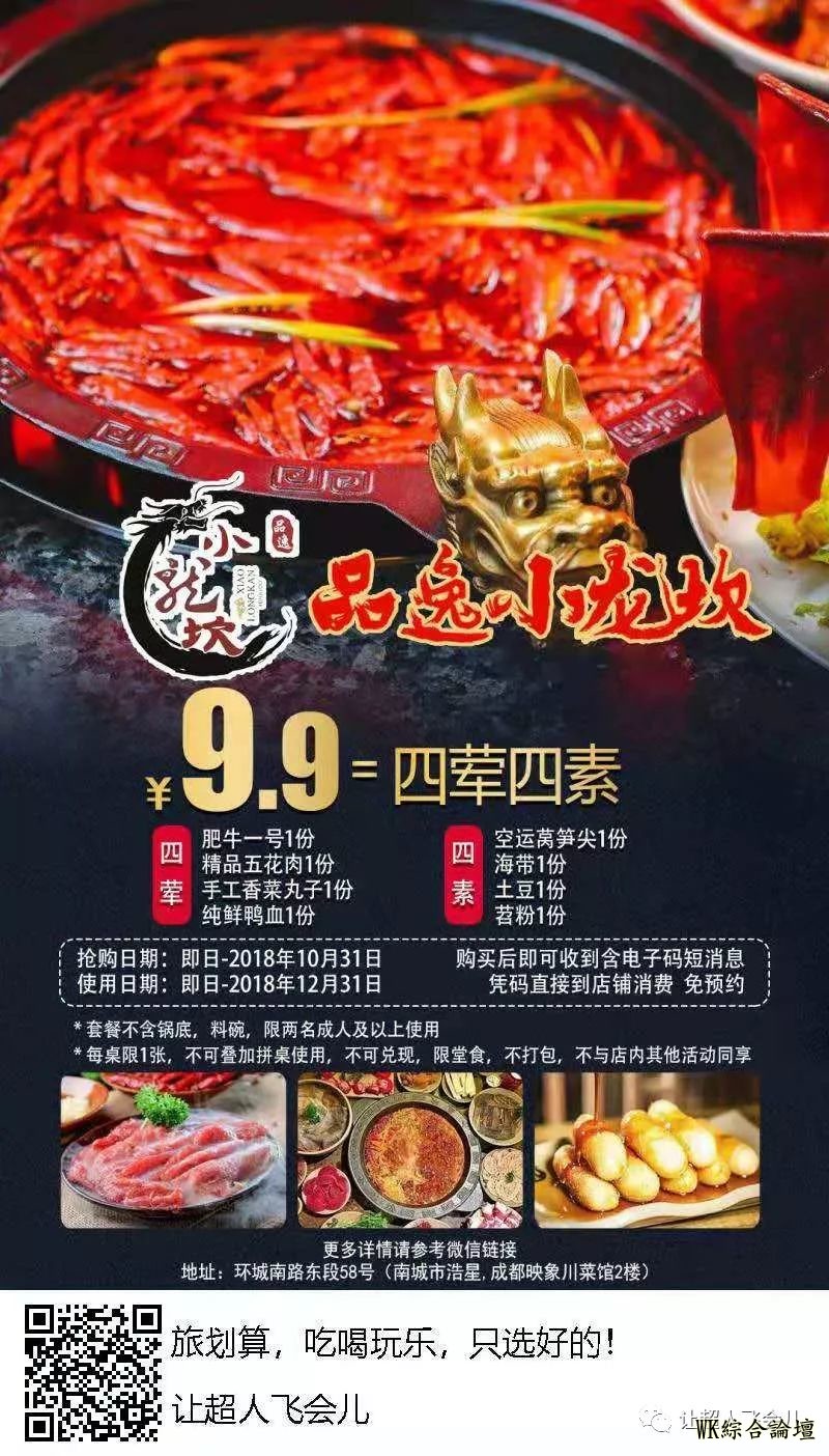 突发视频西安咸阳新区在建美食城突发大火!现场有爆炸声伤亡不明-172.jpg