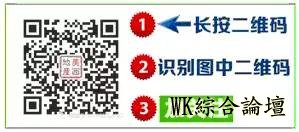 新盘推荐:洛杉矶尔湾【全新楼盘】 新型公寓 精心设计 舒适便利 49万美元起-2.jpg