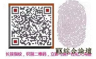 新盘推荐:洛杉矶尔湾【全新楼盘】 新型公寓 精心设计 舒适便利 49万美元起-16.jpg