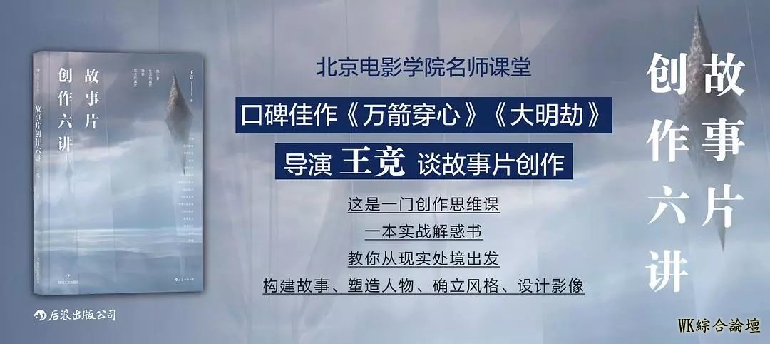 后浪10月书单已加入您的双11抢购豪华套餐-22.jpg