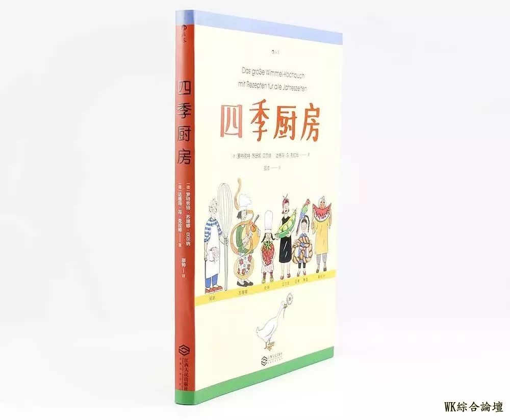 后浪10月书单已加入您的双11抢购豪华套餐-34.jpg